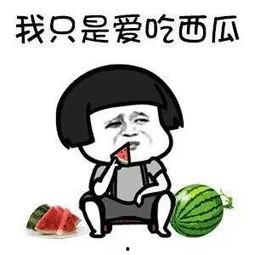 娱乐吃瓜酱谁卖号了,吃瓜酱旗下艺人神秘卖号事件